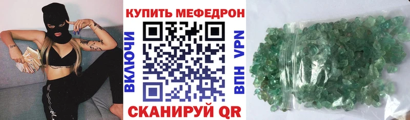 Купить наркотик Дагестанские Огни КОКАИН  СК  Марихуана 