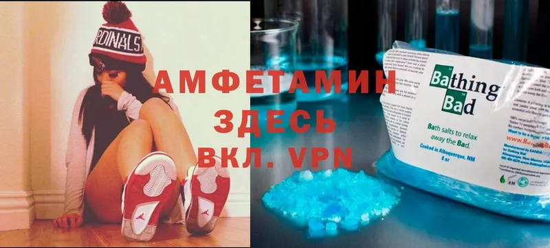 сколько стоит  Дагестанские Огни  ОМГ ОМГ сайт  Amphetamine Premium 