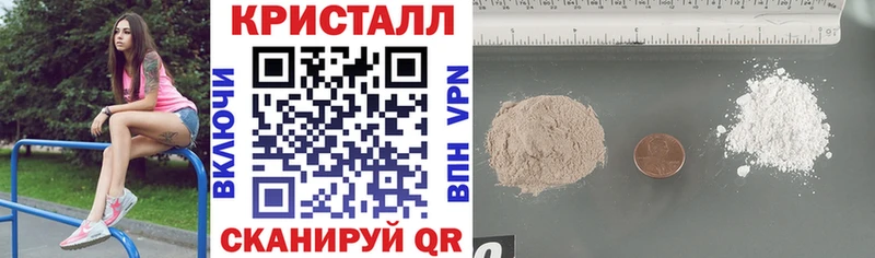 АМФ VHQ Дагестанские Огни