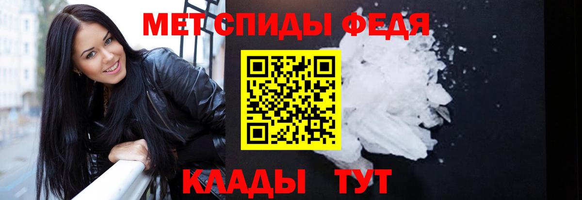 Amphetamine Розовый Дагестанские Огни