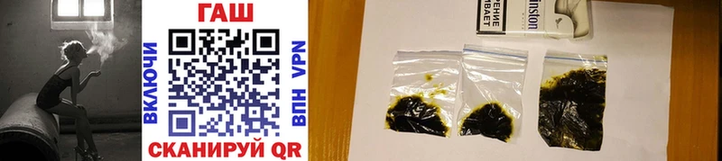 мориарти как зайти Дагестанские Огни ГАШ AMNESIA HAZE