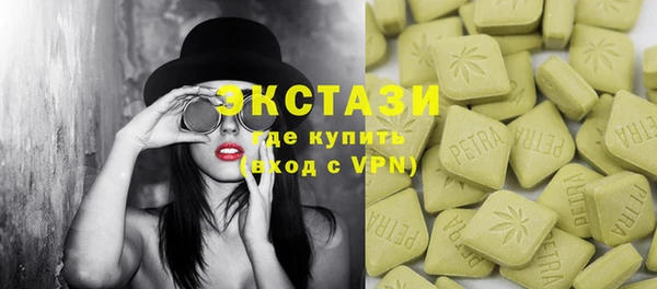Альфа ПВП Белокуриха