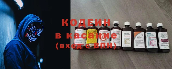 Альфа ПВП Белокуриха