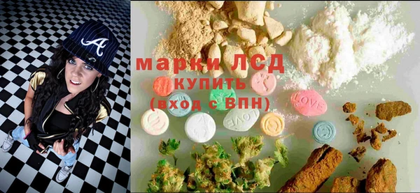 Альфа ПВП Белокуриха