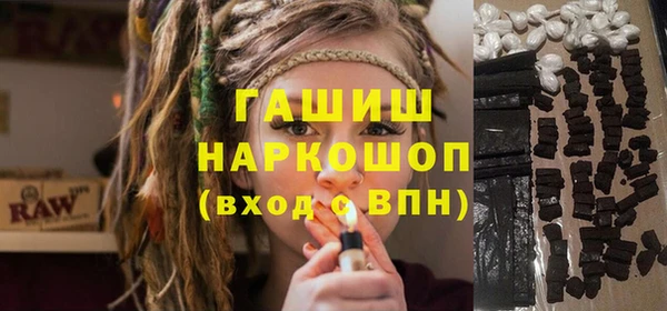 Альфа ПВП Белокуриха