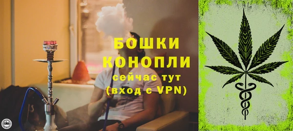 кристаллы Белоозёрский