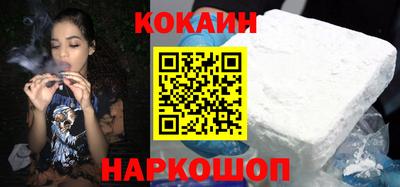 стафф Заводоуковск