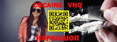 MESCALINE Заволжье