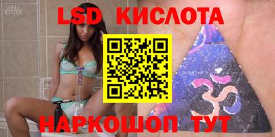 МДМА Будённовск