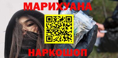 кокаин премиум Бузулук