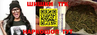 экстази Жуковский
