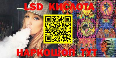 МДМА Будённовск