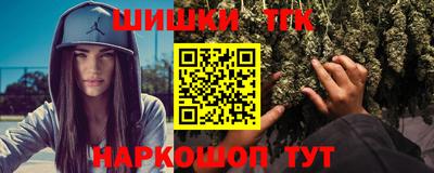 экстази Жуковский