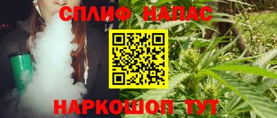 экстази Жуковский