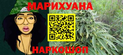 экстази Жуковский