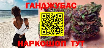 МДМА Будённовск