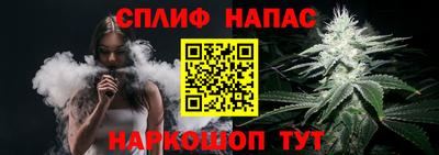 марки nbome Бугуруслан