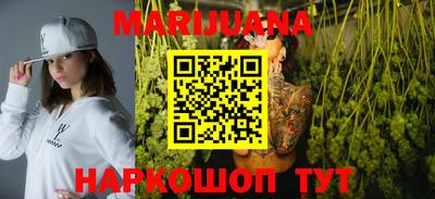 стафф Заводоуковск