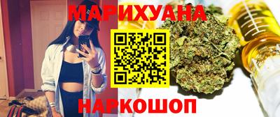 экстази Жуковский