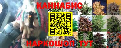 марки nbome Бугуруслан