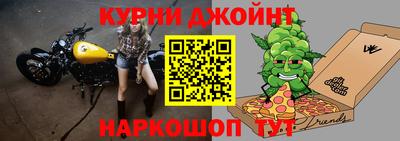 MESCALINE Заволжье