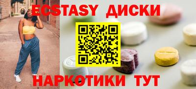 MESCALINE Заволжье