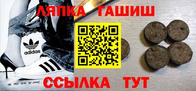 MESCALINE Заволжье
