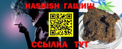 МДМА Будённовск