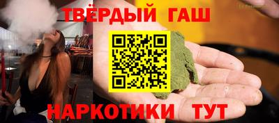 кокаин премиум Бузулук