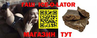 марки nbome Бугуруслан