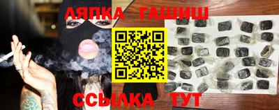 МДМА Будённовск