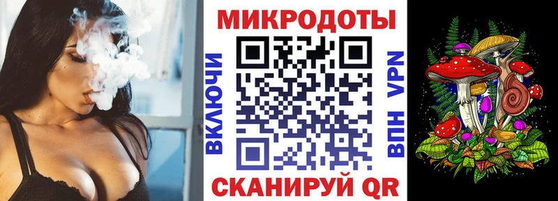 blacksprut сайт  Дагестанские Огни  Галлюциногенные грибы Psilocybine cubensis 