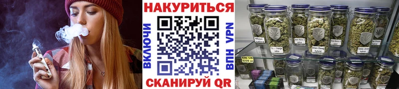 МАРИХУАНА AK-47  Дагестанские Огни 